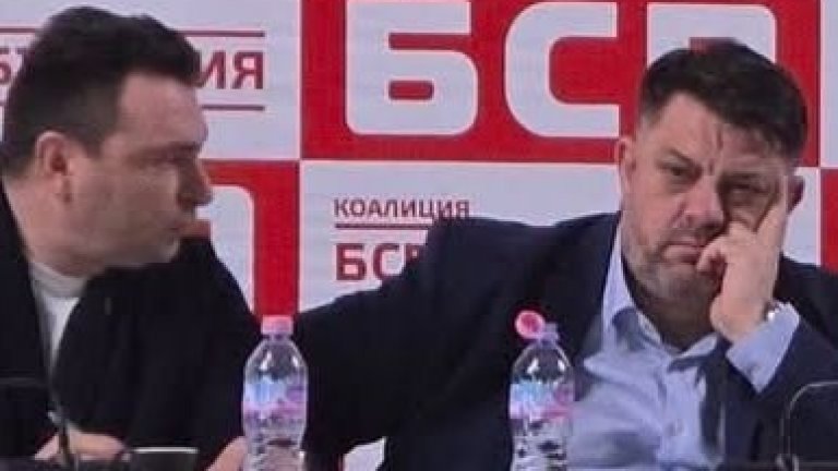 Пленумът на БСП бламира лидера, сменят Зафиров на конгрес през февруари 
