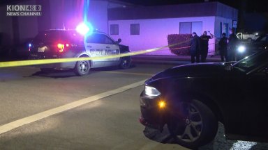 Нова масова стрелба в САЩ, убити са най-малко 6 души