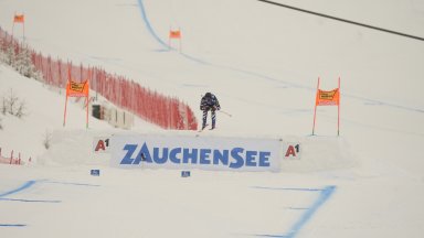 Отмениха старт от Световната купа заради половин метър сняг