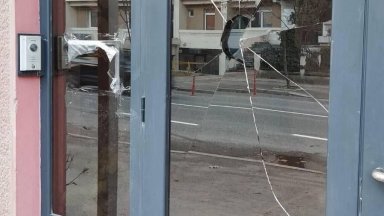 Властите в Северна Македония осъдиха нападението на българското посолство