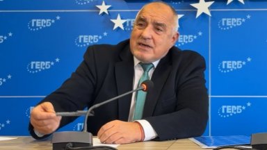 Борисов: Олевяхме в правителството, защото БСП и ДПС-НН са крайнолеви