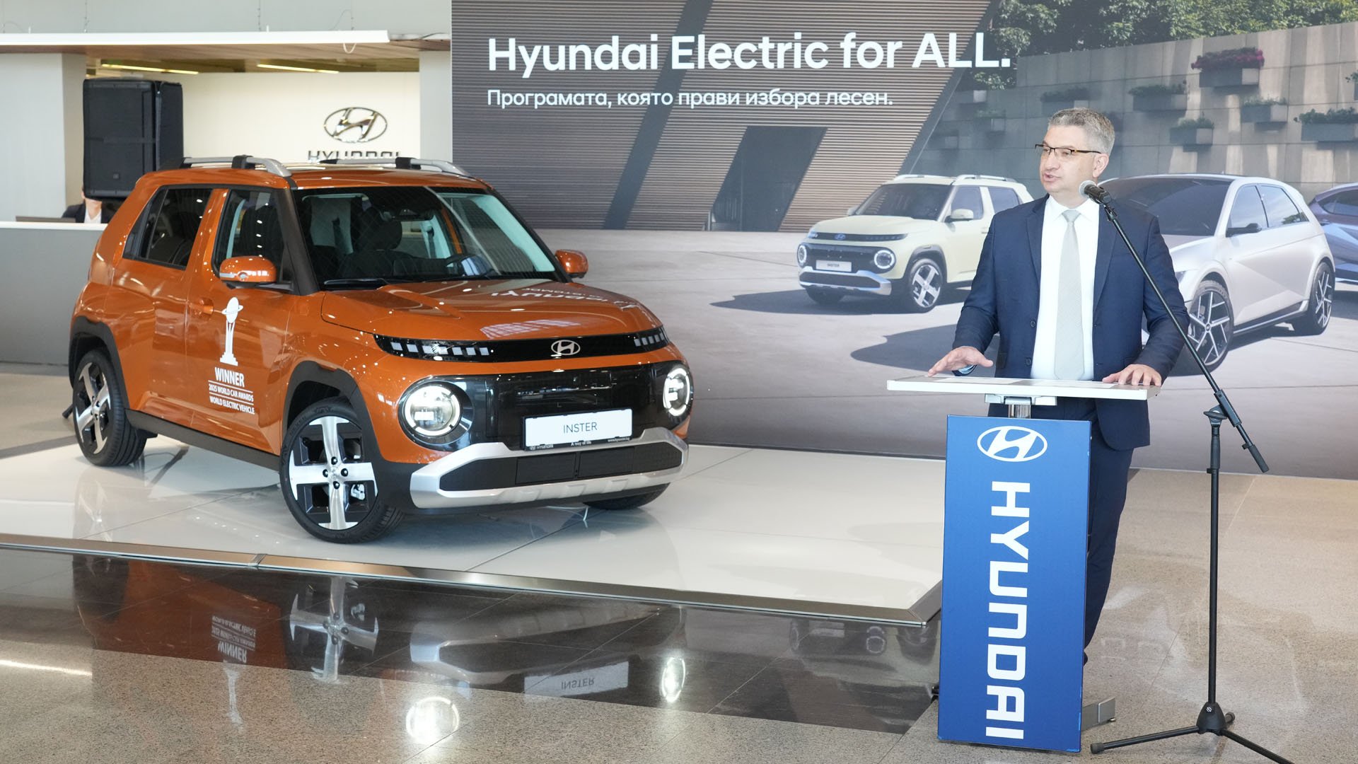 Камен Илчев, оперативен директор на Hyundai Motor България