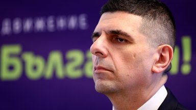 ПП-ДБ ще внесат в НС декларация с искане за оставката на Борислав Сарафов