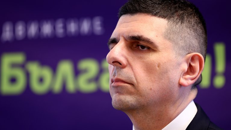 ПП-ДБ ще внесат в НС декларация с искане за оставката на Борислав Сарафов