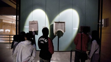 Властите в Судан откриха над 570 ценни антики, откраднати по време на войната