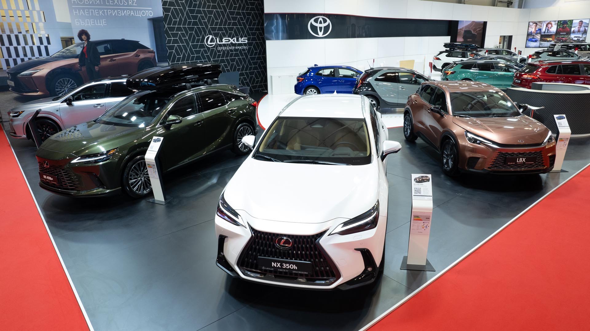 Гамата на Lexus