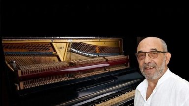 Любомир Денев ще изнесе клавирен рецитал в къщата музей "Панчо Владигеров"