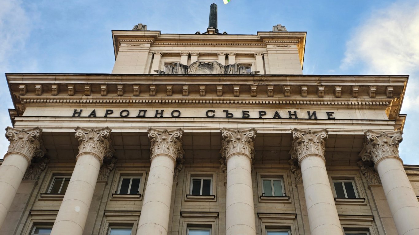 ЦИК утвърди разпределението на мандатите за новото Народно събрание
