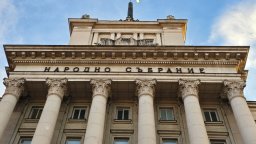 57 са жените в 52-рия парламент, 2/3 от тях са от "Прогресивна България"