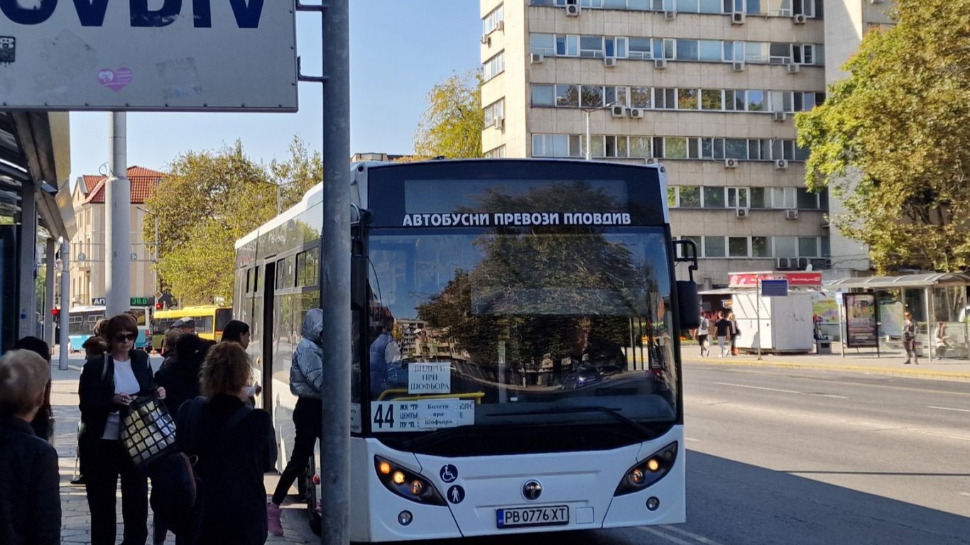 Общинският съвет на Пловдив намали билета до 50 евроцента