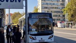 Общинският съвет на Пловдив намали билета до 50 евроцента