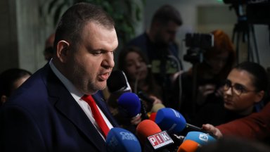 Пеевски за даването на мандата от Радев на АПС: Горчиво