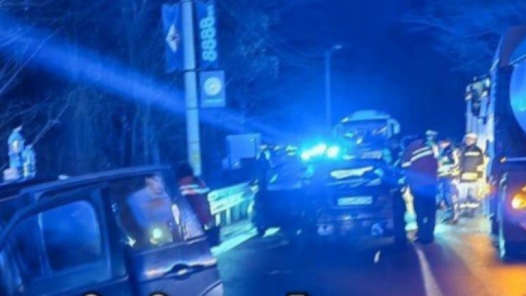 Верижна катастрофа затвори пътя между Симитли и Банско
