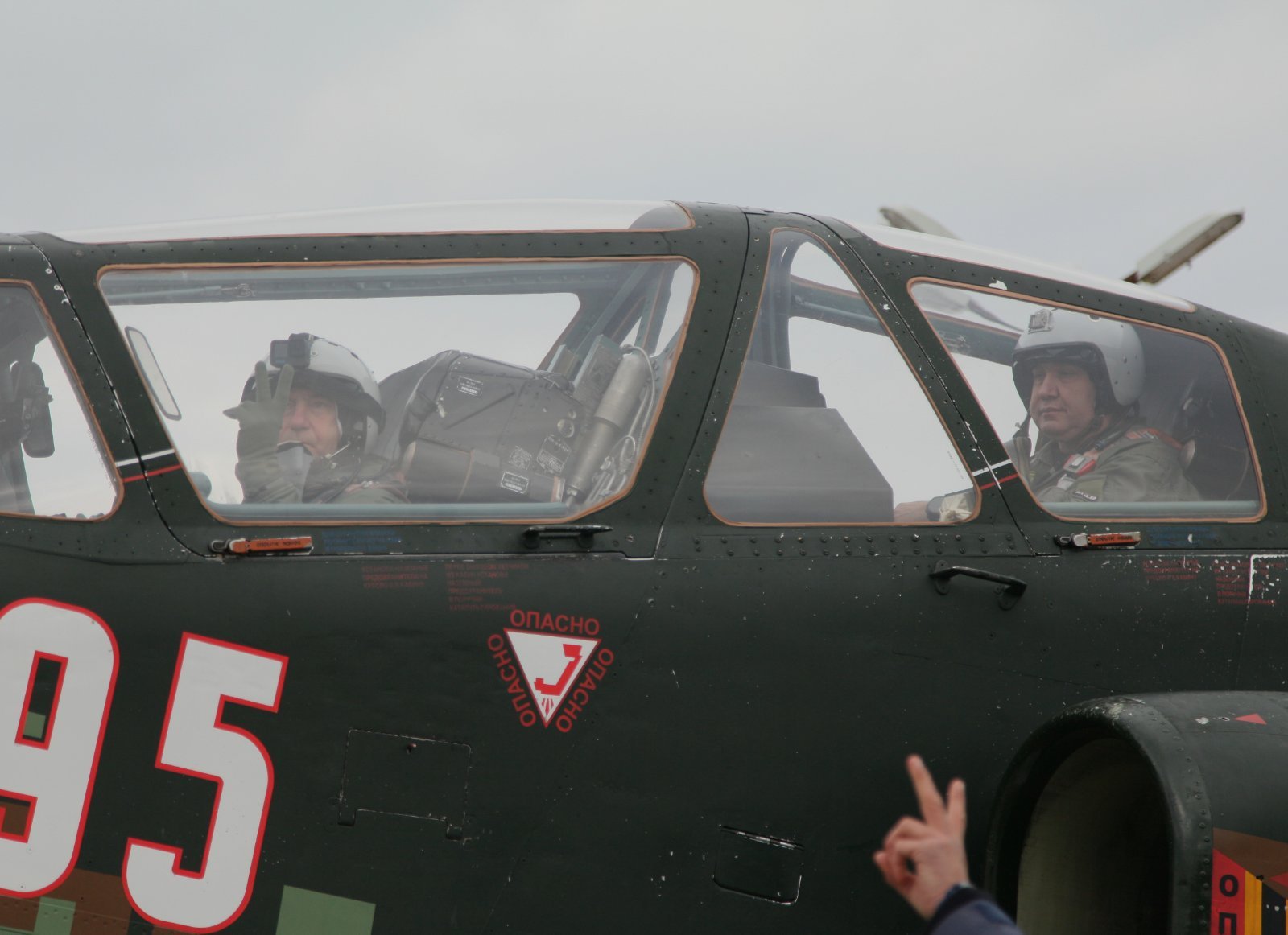 Су-25