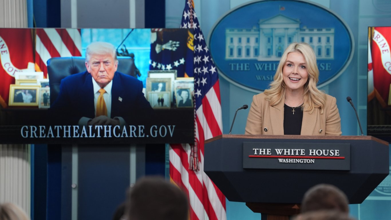 Администрацията на Доналд Тръмп даде ясен сигнал че присъствието на