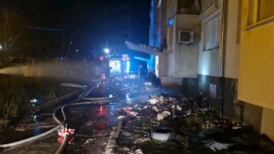 Майка и двете ѝ дъщери загинаха при пожар в столичния квартал "Свобода"
