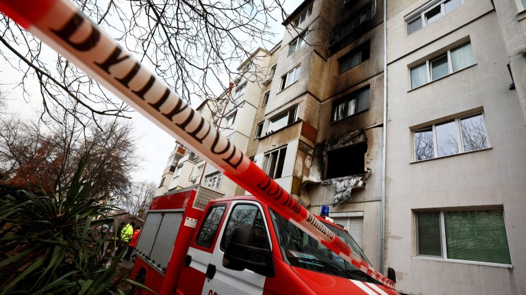 Зарядно устройство е причинило пожара с три жертви в София