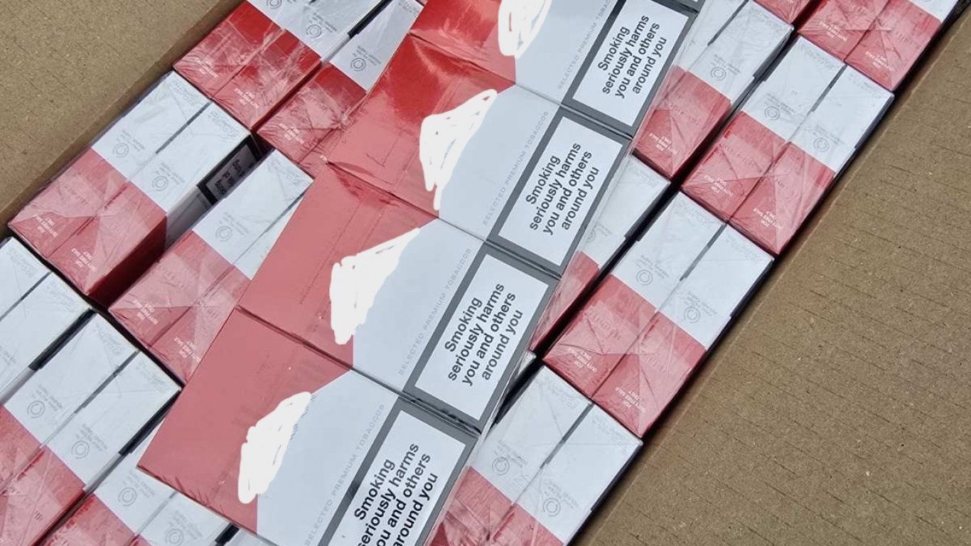 Пореден удар срещу нелегалната търговия с акцизни стоки реализираха органите