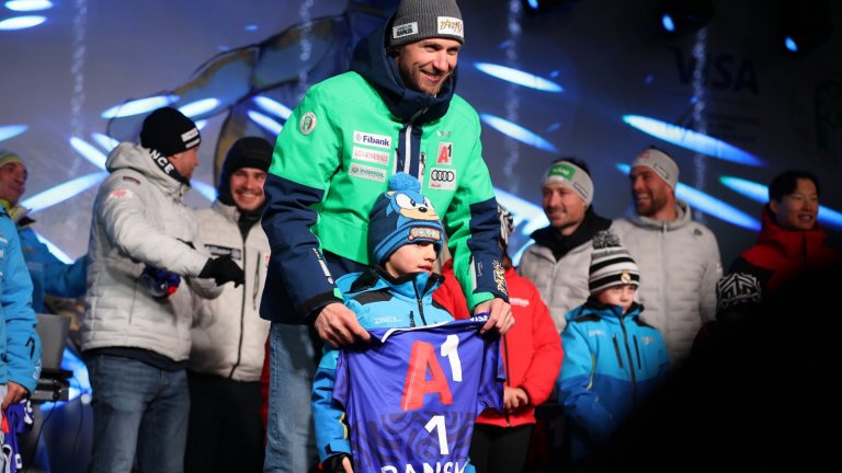 Радо Янков изтегли №1 за втория старт от Световната купа в Банско