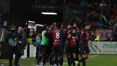 Серията на Ювентус приключи насред Сардиния