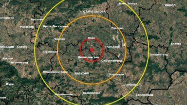 Земетресение с магнитут 2,7 е регистрирано в района на град Гълъбово