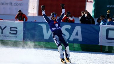 Изключително! Тервел Замфиров с историческа победа на Световната купа по сноуборд в Банско