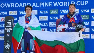 Изключително! Тервел Замфиров с историческа победа на Световната купа по сноуборд в Банско