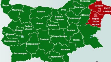 Втора област в страната в плен на грипа, обявиха епидемия и в Добрич