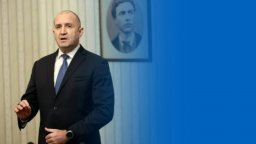 Одобрявате ли президентът Радев да оглави партия и да участва в изборите?