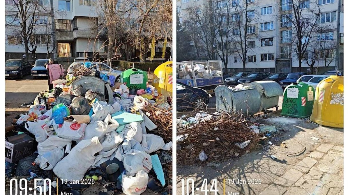 ВАС отмени част от решенията на КЗК за сметопочистването в София