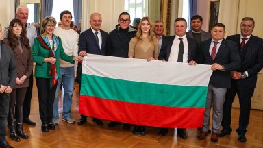 Официално: България изпраща 51-членна делегация за Зимната олимпиада (Списък)