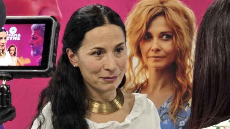 Зорница София: В сферата на чувствата не може да има закони