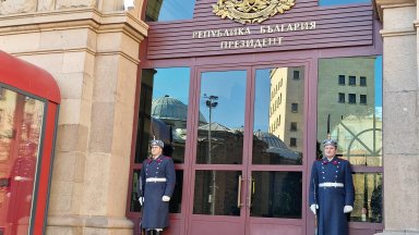 Президентството: Поканата от Тръмп към Радев е персонална и дойде на 20 януари