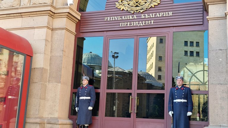 Държавни глави от цял свят честитиха 3 март на българите