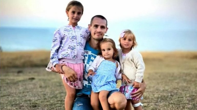 Зов за помощ: Баща на три малки деца се бори да живее