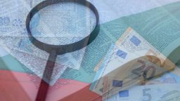 Какви 2 евро и 56 цента? 