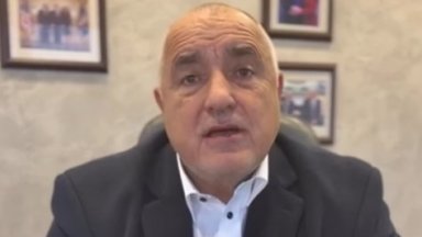 Борисов: Доста нелепо звучеше изказването на господин Радев