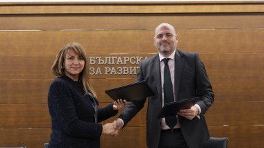 Българската банка за развитие и УниКредит Булбанк подписаха споразумение по програма InvestEU 