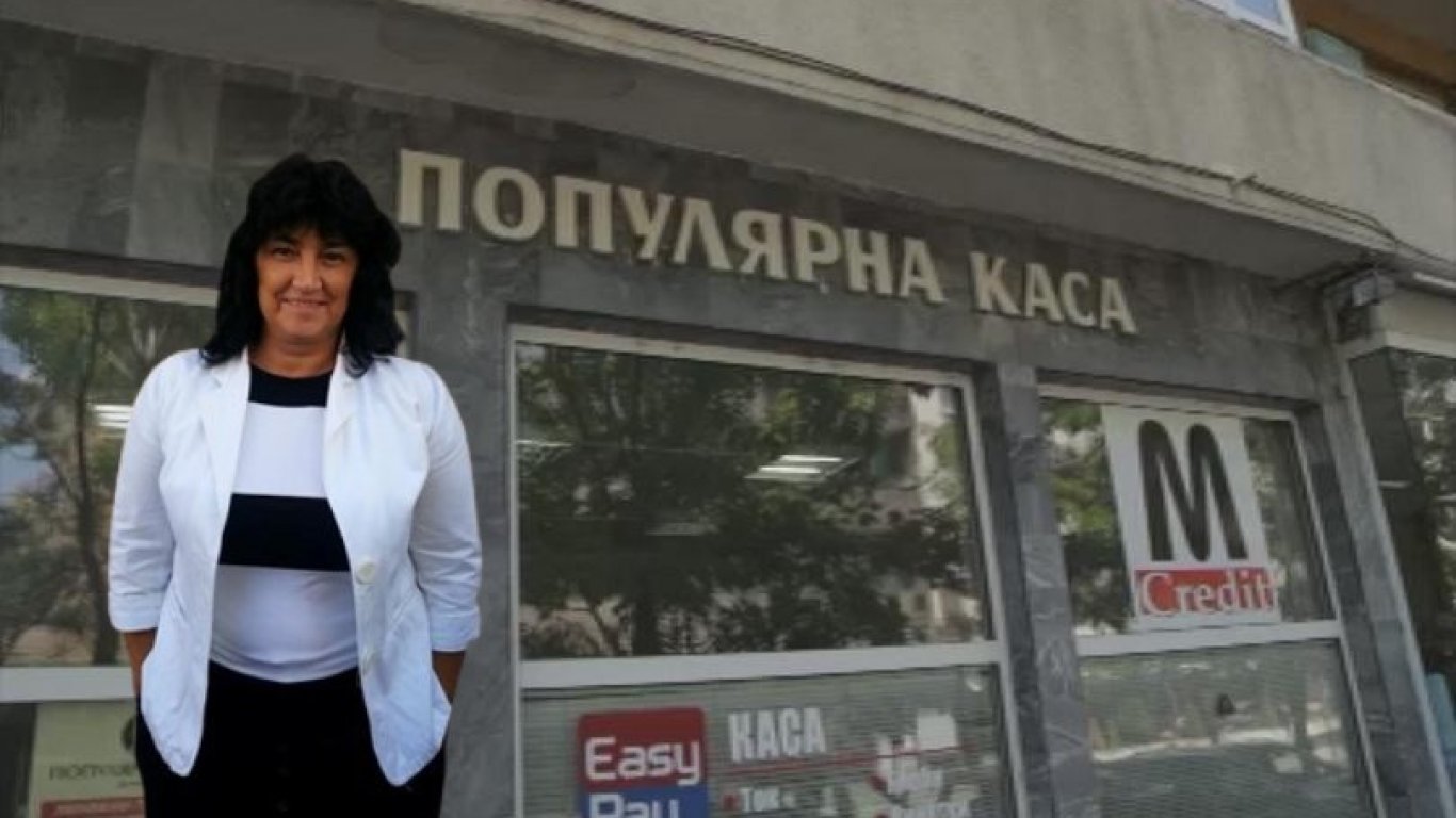 Осъдиха собственичката на дупнишката „Популярна каса“ на 4 години затвор
