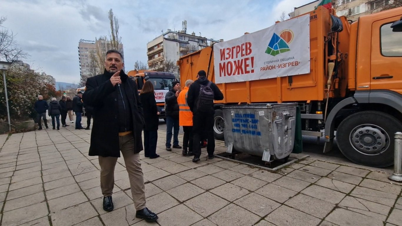 Софийска община поема почистването на три столични квартала от 1 юли