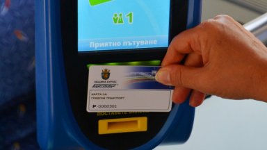 Бургас въвежда месечна карта за градски транспорт от 1 евро за ученици и студенти