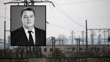 Един от шефовете на "Укренерго" загина от токов удар в подстанция
