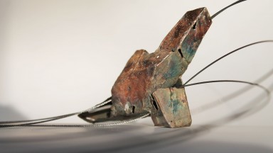 Мирена Златева "сменя фокуса" в Националната галерия