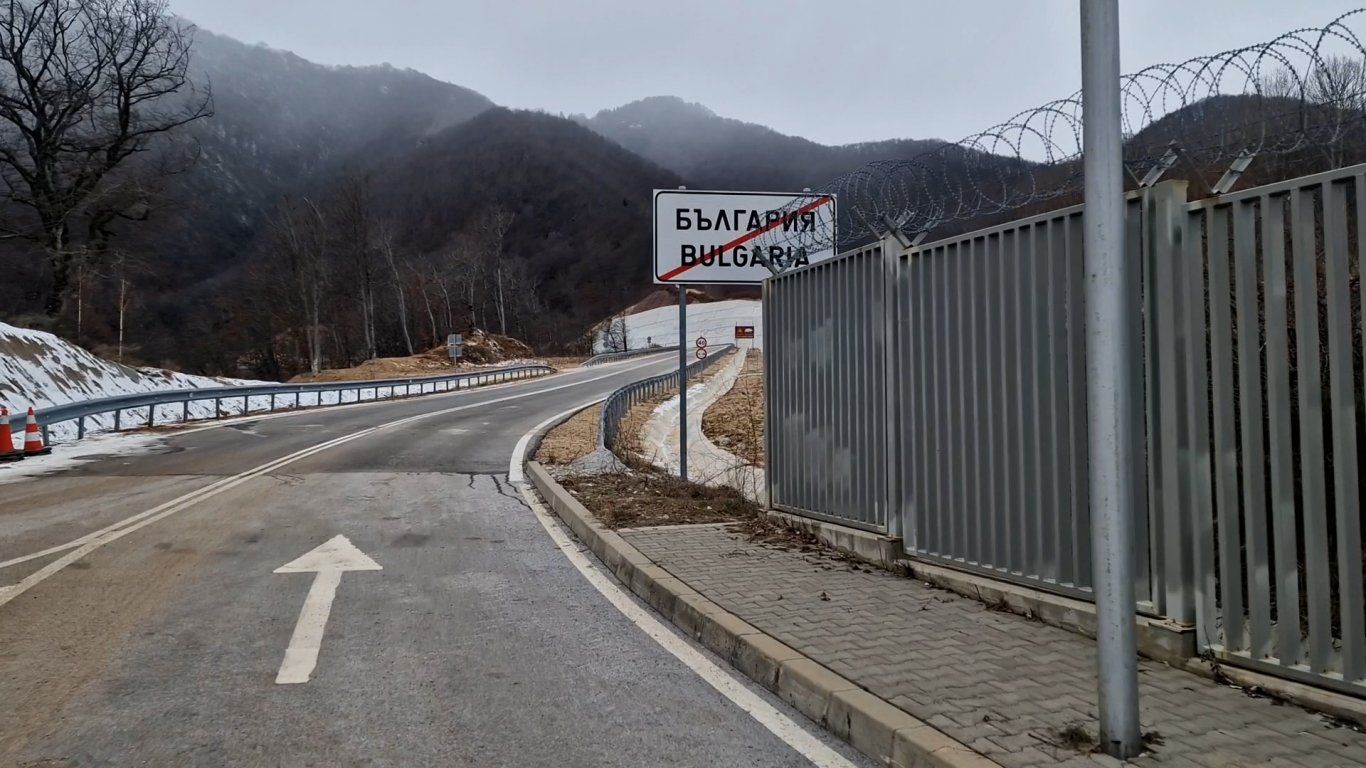 На 21 юни 2026 г граждански организации и активисти планират