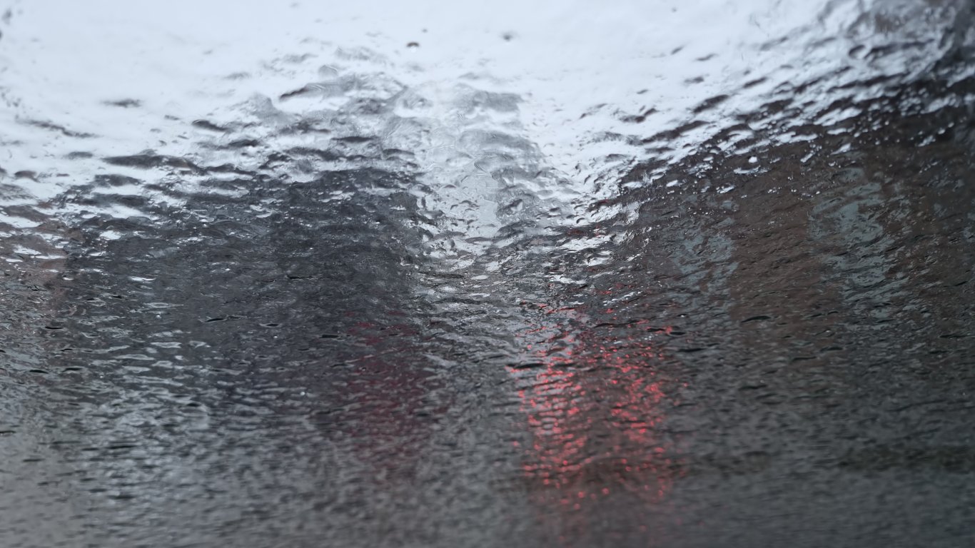 Жълт код за поледици в няколко области в страната