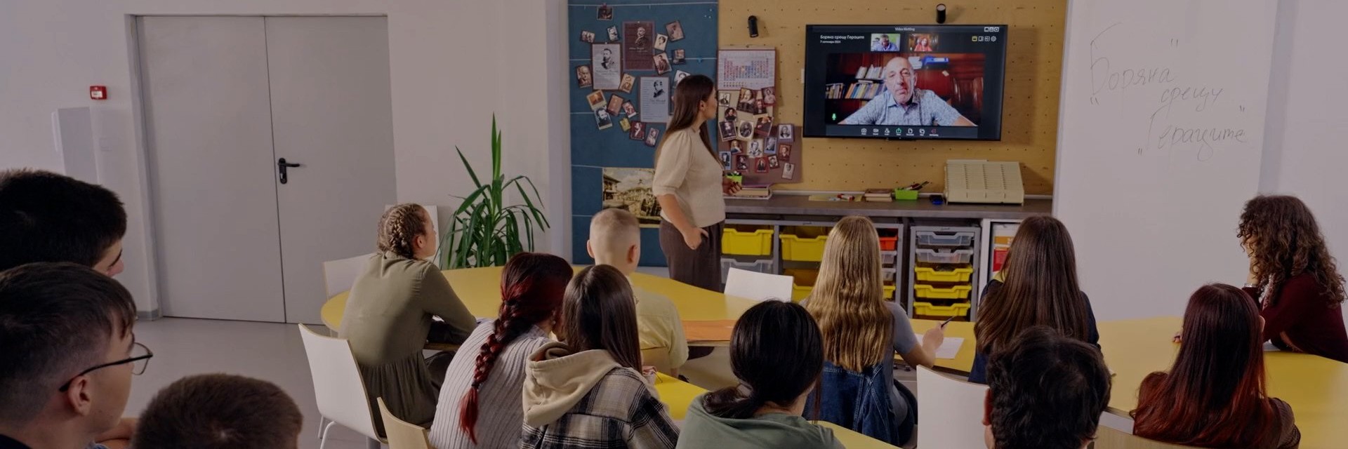 "Боряна срещу Гераците" – на голям екран от 23 януари