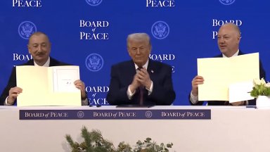 С подписите на Желязков и Тръмп в Давос: България влезе в Съвета за мир