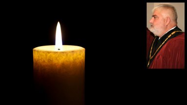 Почина бившият депутат от ГЕРБ и конституционен съдия Анастас Анастасов