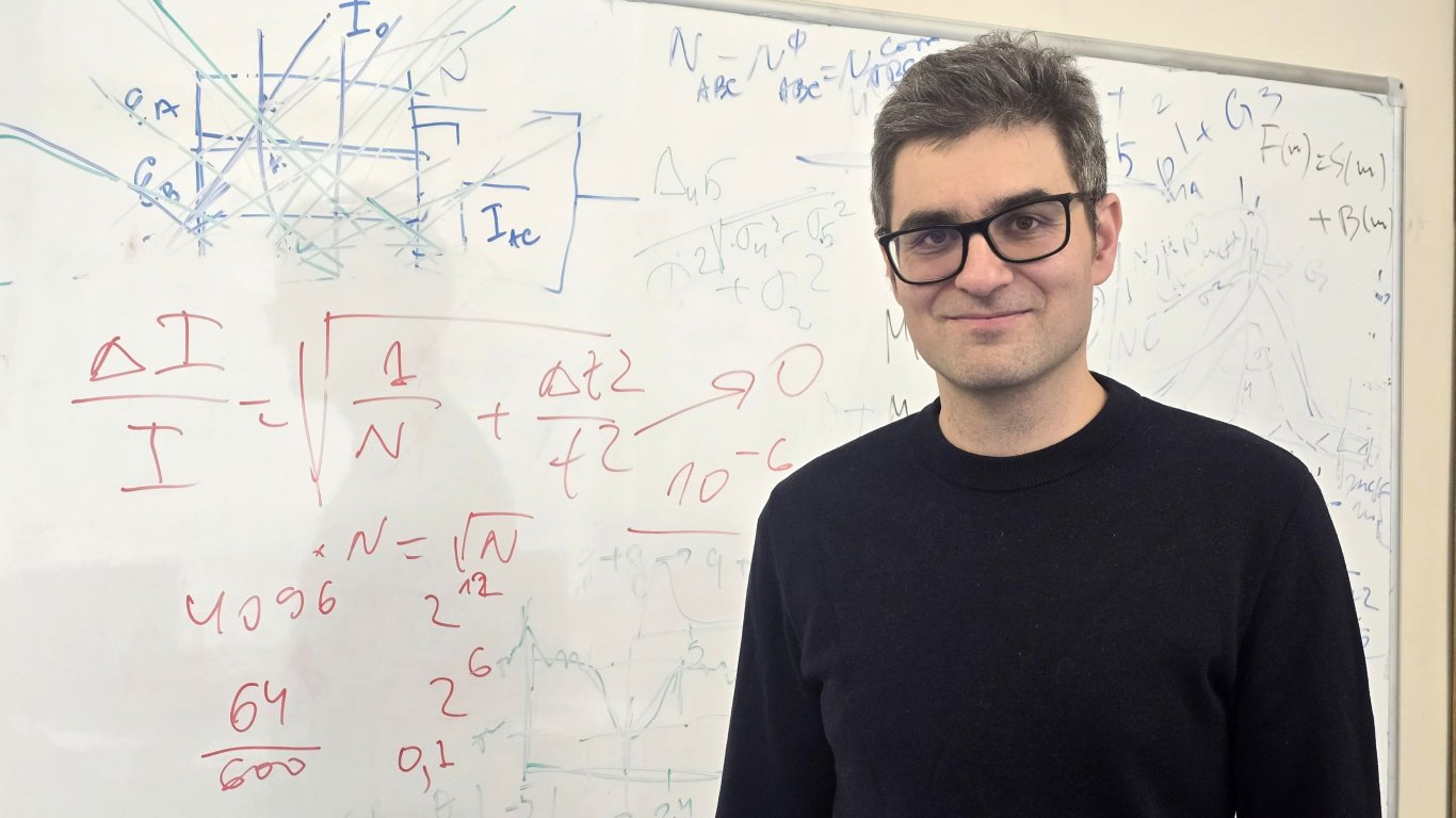 Български учен доказа ключовата роля на резонансите в механизма за образуване на деутерони