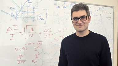 Български учен доказа ключовата роля на резонансите в механизма за образуване на деутерони